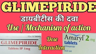 Glimepiride 1 mg  Glimepiride 2mg tablet  glimepiride tablets usp 2mg uses side effect [upl. by Yesnik]