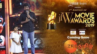 Sivakarthikeyan and his daughter cute moment JFW Movie Awards 2019  Coming Soon Promo [upl. by Aleakcim]