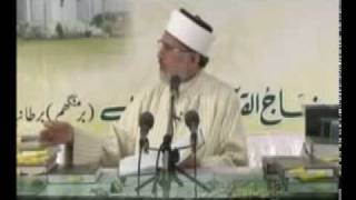 2 Wahabism  Wahabi  Wahhabi Exposed  Wahabi Fitnah  Sheikh ul Islam Dr Tahir ul Qadri [upl. by Assirual]