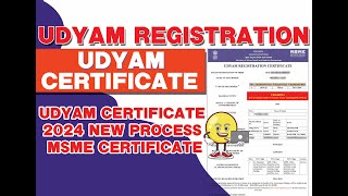 Udyam Certificate Online Application 2024 Udyam Adhar Registration kaise kare [upl. by Perretta]