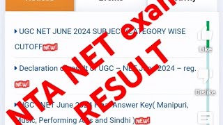 net result  nta net result june 2024 [upl. by Ettenay]