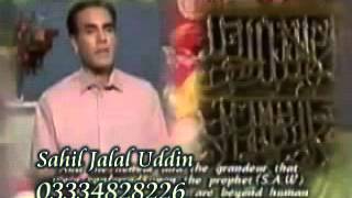 Maula Ya Salli Wa Sallim Daiman Abadan In Arabic Urdu amp English [upl. by Wildon]