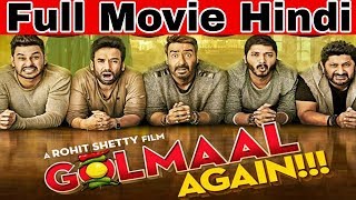 How to Watch Golmaal Again Full Movie in Hindi  By Today Talks [upl. by Sedruol13]