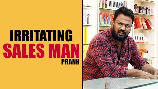 IRRITATING SALES MAN Funny Prank  Latest Telugu Pranks  FunPataka [upl. by Brinna]