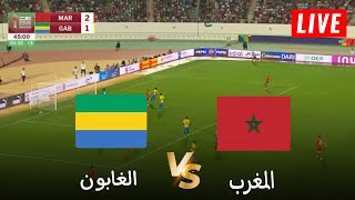 🔴محاكاة لعبة لمباراة الغابون vs المغرب  تصفيات كأس أمم افريقيا 2025  بث المباراة كاملة [upl. by Sura]