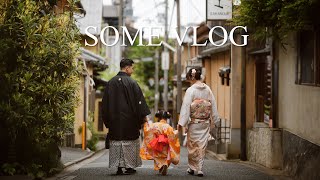 SomeVlog Ep98｜日本京都和服全家照🇯🇵奈良餵鹿🦌大阪水族館🐬 [upl. by Alleusnoc]