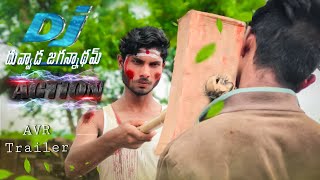 DJ Movie Best action scene  Dj Allu Arjun fight video  dj movie  alluarjun [upl. by Jacobba]