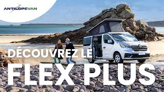 Découvrez le nouveau Flex PLUS dAntilope VAN [upl. by Akenn]