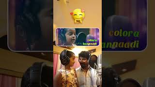 DescriptionXKaana AaradhanaSK Vaayadi Petha Pulla from our sivakarthikeyan [upl. by Barden]