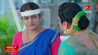 Karthika Deepam  Promo  10th Apr 2024  Star Maa Serials  MonSat at 8 pm  Star Maa [upl. by Cas]