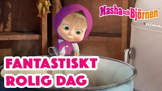 Masha och Björnen 👧🐻 🤠 Fantastiskt rolig dag 😂 Samling av avsnitt 🎬 [upl. by Halet870]