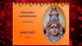 PSBB NAVARATHRI LEELOTHSAVAM 2024 [upl. by Eisen]