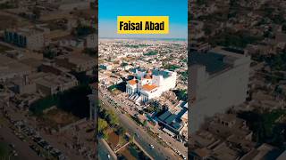 quotUnveiling the Charms of Faisalabad A Vibrant Cityscapequot quotFaisalabad Unveiled A Brief Journeyquot [upl. by Alikam]