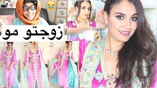 زوجتو مو😱 العروسة مخلوعة ليهرب كيفاش طلعت فى 45 دقيقةعرس مغربى تكشيطة مغربية grwm [upl. by Arammahs386]