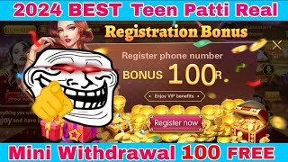 Get 51 Bonus  Today New Rummy App  Teen Patti Real Cash Game New Rummy  rummy bonus 50 rupees [upl. by Ahtoelc860]