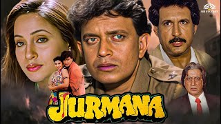 Jurmana Full HD Movie  Mithun Chakraborty Ashwini Bhave Rambha  Bollywood Blockbuster Action [upl. by Egedan677]