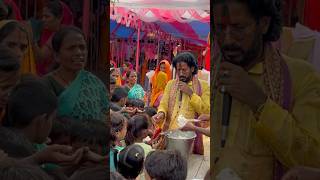 Bhandara pujan  maa Durga pujan bhandara trending song viralvideo hindufestival sorts new [upl. by Lechar]