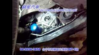 引擎曲軸前油封滲油處理 NISSAN TEANA 23L V6 2004 GVQ23DE RE4F04B [upl. by Akiwak]