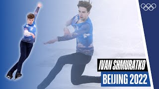 🇺🇦 Ukrainian skater Ivan Shmuratko performs to Ludovico Einaudi Nuvole Bianche  Beijing2022 [upl. by Scherle]