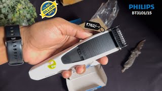 Philips BT310115 Trimmer Unboxing  Flipkart Big Billion Days Sale Unit l Best Trimmer Under ₹1000🔥 [upl. by Nnaillij679]