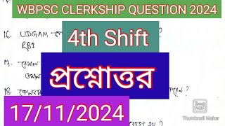 CLERKSHIP 4TH SHIFT QUESTION PAPERWBPSC clerkship exam [upl. by Emalia913]