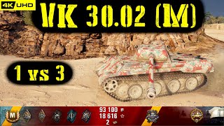 World of Tanks VK 3002 M Replay  5 Kills 29K DMGPatch 161 [upl. by Byran641]