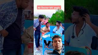 Kya Karun main iska matlab kya hai pagal hai pagal surajroxfunny shorts feed tranding [upl. by Ontine]