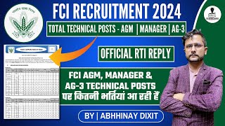 FCI Recruitment 2024  FCI Vacancy 2024  FCI AG3  FCI Manager  FCI AGM  Technical Vacancy 2024 [upl. by Ara]