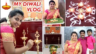 தீபாவளி எப்படி போச்சு My Diwali Vlog 2020 🪔🪔  Diwali Full day Vlog  Karthikha Channel Vlog [upl. by Riehl]