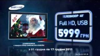 Телевизоры Samsung LE40D551 в Фокстрот [upl. by Lucine852]