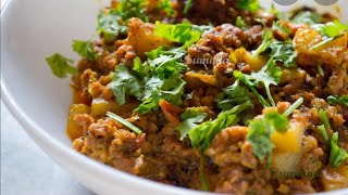 Achari Keema RecipeHow To Make Achari Keema Recipe In Urdu [upl. by Eneloc252]