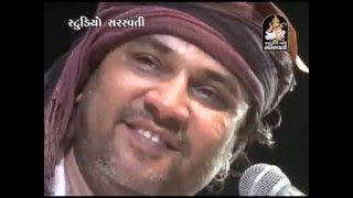 Kirtidan Gadhvi  Veruma Virdo  Part  41  Mander Ghed [upl. by Aneek]