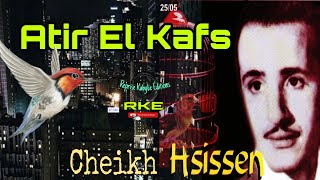 Chanson kabyle  Atir El Kafs de  cheikh Hssicen [upl. by Aliban243]