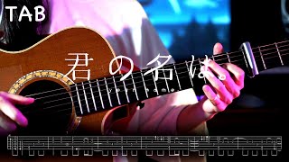 TAB 전전전세zenzenzense  Youngso Kim  Fingerstyle Guitar TAB [upl. by Paske]