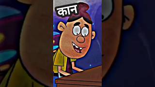 कानbadri aur budbak 2024🤣😂 funny comedy memes entertainment shorts live [upl. by Verity481]