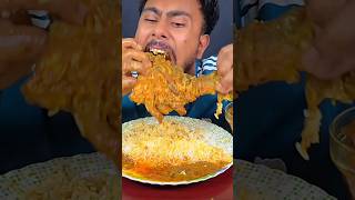 Spicy fish curry 😋mukbang pangasfishcurry eating eatingshow viralshort reelsvideo shortvideo [upl. by Eidnam]