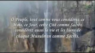 Le Dernier Sermon Du Prophète  Magnifique [upl. by Halbeib]