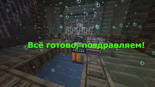 Как разлить воду в ad astra  ad astra minecraft [upl. by Merc]