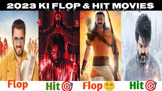 Top 10 Hit amp Flop Movies 😱 [upl. by Euqinay]