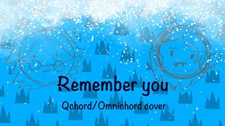 Remember you adventure Time QchordOmnichord cover [upl. by Lewie]