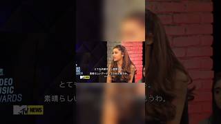 Ariana Grande fangirling over Bruno Mars  2013 arianagrande mtv [upl. by Mccartan31]