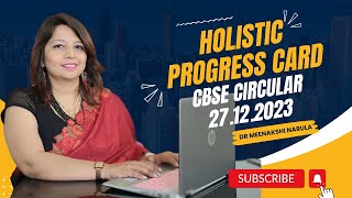 CBSE Notification 82 27122023 Holistic Progress Card for Foundation Stage  Dr Meenakshi Narula [upl. by Kenric]