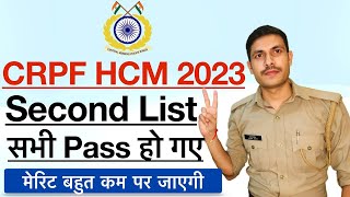 CRPF HCM Second List 2023  CRPF HCM New Result 2023  CRPF HCM amp ASI Cut Off 2023 [upl. by Gillman]