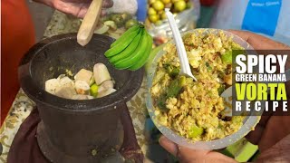 Raw Banana Recipe🍌l Kacha Kele Vorta Recipe 🧆l Green Banana Recipe l [upl. by Prosser]