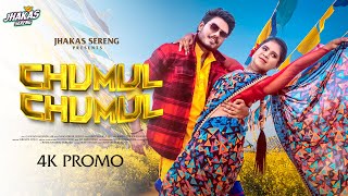 New santali song 2024 Chumul Chumul  Avi amp Parsi Gangadhar amp Rupali  Chotu Lohar Promo video [upl. by Phalan]