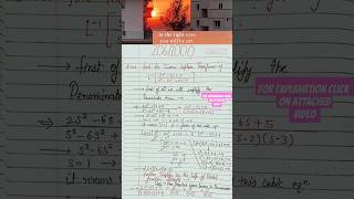 2061000  Inverse Laplace Transform by Partial Fraction Method  Engineering Mathematics short [upl. by Nylsaj]