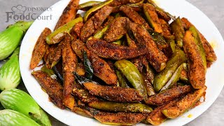 Simple Brinjal Fry Brinjal Fry Recipe Baingan Fry [upl. by Edra]