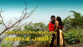 SANTHOSH PANDIT quotKALIDASAN KAVITHA EZHUTHUKAYANUquot SONG TIME NEVER BUILDS [upl. by Lalitta]