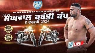 Sanghwal Jalandhar  MLK Kabaddi Cup 2024 Live Now [upl. by Tenner]