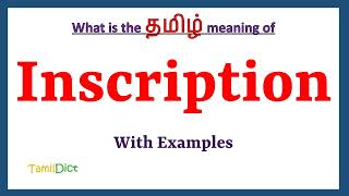 Inscription Meaning in Tamil  Inscription in Tamil  Inscription in Tamil Dictionary [upl. by Suiraj516]